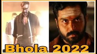 Hindi Remake Bhola Film 2022 : Official Trailer : Release Date : Ajay Devgn : Tabu : Fan Media News