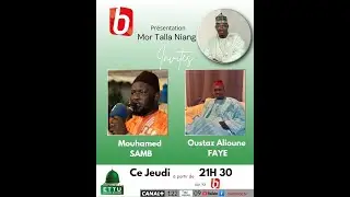 SUIVEZ EUTOU KEUR DINNE YII AVEC OUSTAZ MOR TALLA ;OUSTAZ ALIOUNE FAYE ET MOHAMED SAMB 25.12 2025