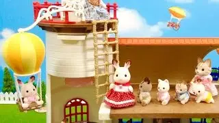 シルバニアファミリー お家 星空の見える灯台のお家 / Sylvanian Families Starry Point Lighthouse