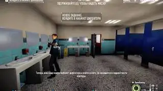 Halloween Theme (Perturbator Remix) - PAYDAY 2 Custom music mod
