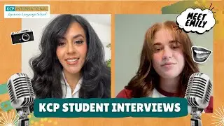 Meet Emily - A KCP Student Interview