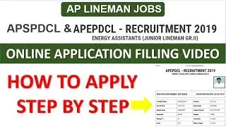 HOW TO APPLY AP LINE MAN 2019 || AP JOBS || AP LINE MAN 2019