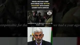 #yahyasinwar | Israeli military chief says Israel has 'settled the score' with Hamas leader #shorts