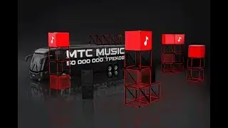 MTS BASSBUS