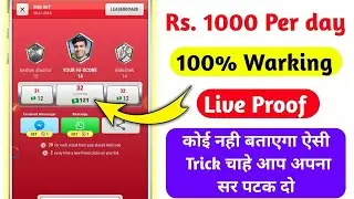 New mpl hack trick 15 नवम्बर 2018