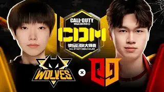 🔴GRANDE FINAL CDM S9 - Wolves vs Q9 (Liga Chinesa) | COD Mobile - Campeonato de CODM