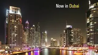 Sjain Ventures now in Dubai !!