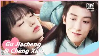 🐇Nangong is touched by Lu | My Heart EP8 | iQiyi Romance