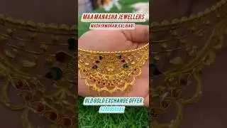 Light Weight Gold Crown Choker Design From Maa Manasha Jewellers Madhyamgram