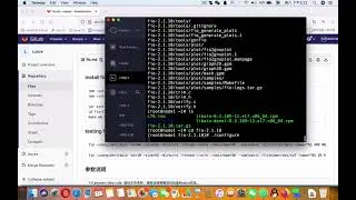 fio disk tool