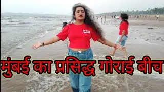 Mumbai tourist places | Gorai Beach Mumbai | Uttan | Essel World | Pagoda | Mumbai Beaches Gorai2024
