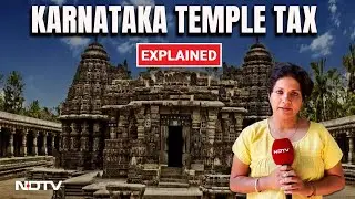 Karnataka Temple Tax Row | BJP Alleges Karnataka 