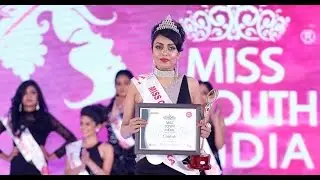 Miss South India 2017 - Miss Queen Telangana