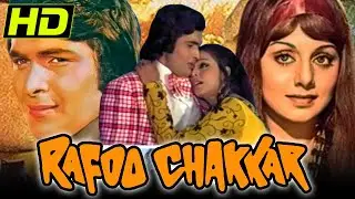 Rafoo Chakkar (HD) - Superhit Comedy Romantic Bollywood Movie Starring Rishi Kapoor and Neetu Singh
