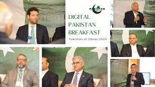 Digital Pakistan Breakfast | Pakistan at Davos 2024 | SHORT