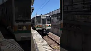 【国鉄211系】JR東海 クハ210形 #shorts