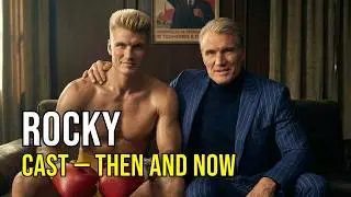 The Rocky Cast — Then & Now