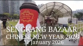 Chinese New Year 2026 Bazaar at Sengkang MRT station. Food Stalls. Fun Rides.