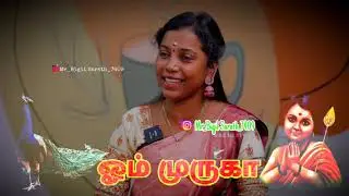 Devakkottai Abirami Murugan Song