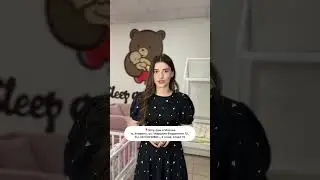 Адреса и время работы шоурумов &ldquo;Sleep and Smile&rdquo;🐻✨