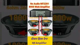 Nx Audio MT 2201 amplifier Ahuja 1500 watt speaker connection and price #shorts #dj