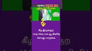 Oppo K12x 5g Review: Specifications, Features in Tamil #shorts