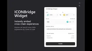 ICONBridge Widget Demo