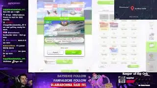 The Saddest Streamer