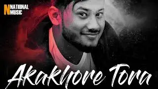Akakhore Tora - Manash Pratim | Palash Surya Gogoi | Assamese Modern Song 2020