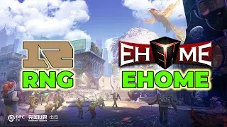 [LIVE] EHOME vs RNG | DPC China S2 English Cast | Upper Division