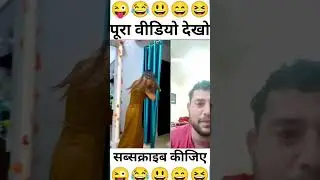 Funny Reaction Video 🤪🤣!!#joytimisty #reaction #shots #viral #funny