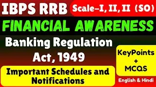 Important Schedules and Notifications | Financial Awareness for IBPS RRB Scale I ,II & III 2025 PDF