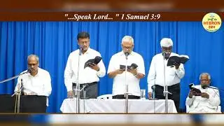 కరుణించి తిరుగి సమకూర్చు ప్రభువా
