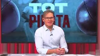 TOT PILOTA - Programa 25 - 27/01/2026