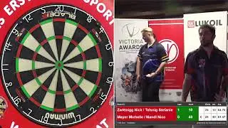 Лучшие моменты игры Darts Sport Zentrale K&auml;rnten - DSV Spittal / Клубный чемпионат Австрии QF 2025