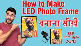 How to Make LED FRAME and Raw Martials Wholesale Price Panel and UV Print M.9988276940 #led #frame