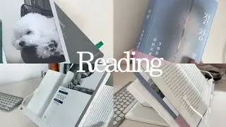 절창 읽어보셨나요...?｜도파민 폭발하는 인생 소설 (잠 못 잠 주의)