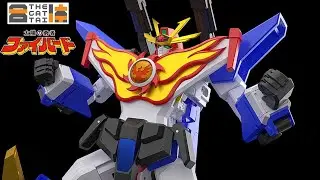 THE GATTAI Fighbird (The Brave Fighter of Sun Fighbird) by Good Smile Company