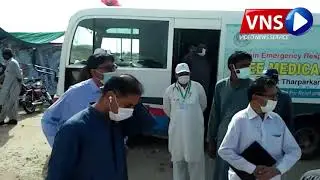 DC Tharparkar Muhammad Nawaz Sohoo reached Naukot Fort and reached out to the rain victims |VNS Live