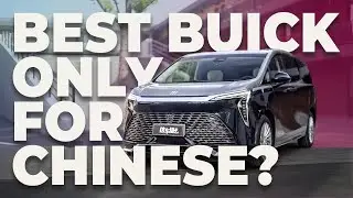 This is the BEST Buick you have never seen! Buick GL8 Century review