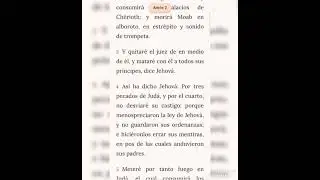 Profeta Amos CP 2 #amos  #biblia #cristianos #dios #jehova #evangelio #f&eacute;  #cristo #amen