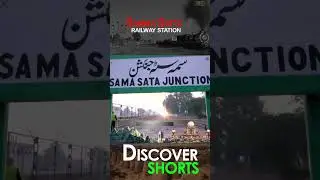 Samma Satta Railway Station #ytshorts #shortsvideo #discoverpakistantv #pakistan #railways