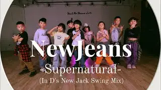 【 Supernatural 】｜週三幼兒律動｜佳倫老師