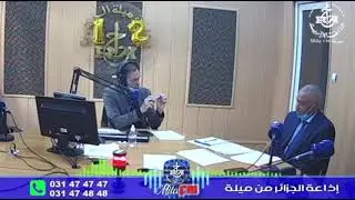 محطات ليوم 14 مارس 2021 حول التنمية بدائرة القرارم قوقة