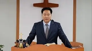 헌신의 함정에 빠지지 말자(로마서11장 33~36절(4))_신목교회_김성환 전도사_260201