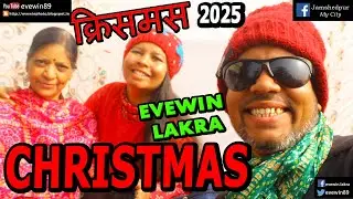 MERRY - CHRISTMAS - 25TH DEC 2025 - EVEWIN - LAKRA