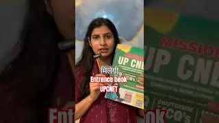 Best book for entrence exam of BSC NURSING #bestbookupcnet #upcnet2026 #nursingwithtaniya #bscnursin