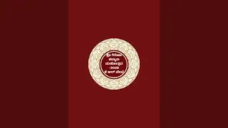 Eeshwara Devasthana KR Pete is live