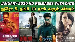 Kollywood Today | Hero & Thambi Boxoffice Collection, January OTT Releases, Darbar, D40, Pattas