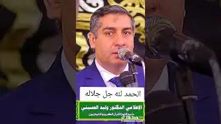 ١ يناير ٢٠٢٦